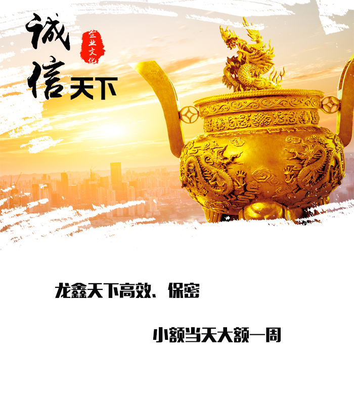 曲靖要债公司